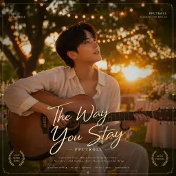 The Way You Stay
